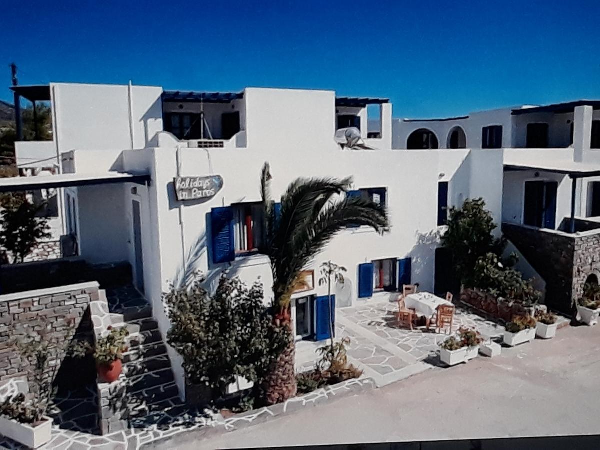 Holidays In Paros Alikí 외부 사진